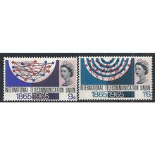 1965 ITU Phosphor Set SG683p-684p Fine Mounted Mint .. .