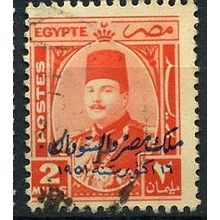 1952 Michel 357 - #2 fine used (o)