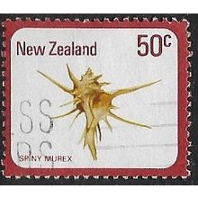 1975/1981 SG 1102 - fine used (o)