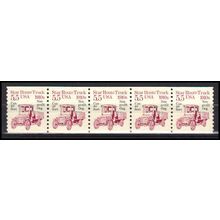 2125a 5.5c Star Route Truck Very Fine MNH Dry Gum PNC 1/5 X0508