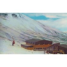 Glenshee Chairlift Skiing Ski Resort Scotland Postcard