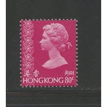 Hong Kong 322, 1977 80c QE II, VF, MNH (HK521)