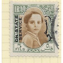 IRAQ 1942 ON STATE SERVICE OVERPRINT KING FAISAL 5F USED