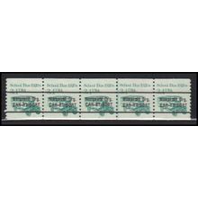 2123a 3.4c School Bus Fine MNH Dry Gum PNC 2/5 X0184