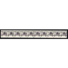 2124a 4.9c Buckboard Fine MNH Dry Gum PNC 1/10 Gap 2R L02946
