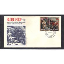 FDC Int'l Burundi Honoring USA Bicentennial (Cachet-U/A) CV01028
