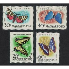 Hungary Butterflies and Moths 4v 1959 Canc SG#1612-1616 MI#1633-1639A