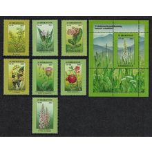 Uzbekistan Orchids Flowers 7v+MS 2002 MNH SG#411-MS418