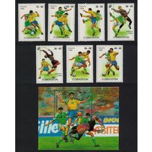 Uzbekistan Football 7v+MS 1999 MNH SG#220-MS227