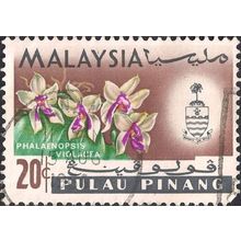 PENANG, FLOWERS, Phalaenopsis violacea, brown 1965, 20c