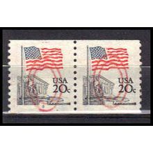 Used 1895a 20c U.S. Flag Very Fine CNP Left 8 PA0261