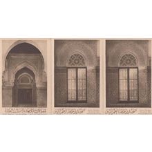 Paris Mosque 3x Antique French Postcard s