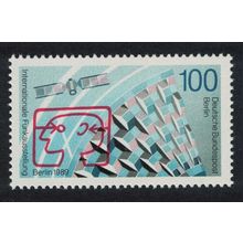 Berlin Intl Broadcasting Exhibition 1989 Berlin 1989 MNH SG#B826