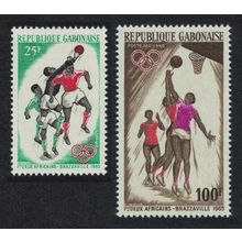 Gabon Basketball First African Games Brazzaville 2v 1965 MNH SG#238-239