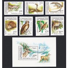 Uzbekistan Osprey Tit Birds Lizards Snake Stag Deer Animals 7v+MS 1993 MNH