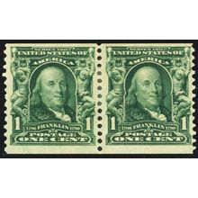 318, Mint Hinged 1¢ GENUINE Coil Pair - PFC Certificate - Stuart Katz