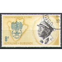 Burundi N° 41 OBLITERE ( USED )