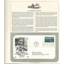 ST. LAWRENCE SEAWAY ' OFFICIAL FIRST DAY of ISSUE ' ( 1984 )