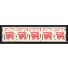 2261 16.7c Popcorn Wagon Fine MNH Dry Gum PNC 1/5 X3358