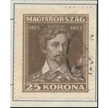 Hungary Stamp Scott #B74, Used