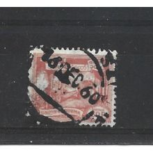 Burma.SG145 30p Elephant hauling log (Red).Fine Used.Jul25e