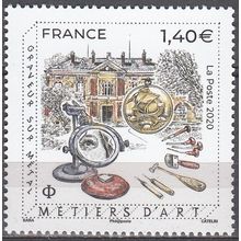 France 2020 Michel 7804 Neuf ** Cote (????) ?.?? € Graveur sur métal