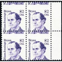 2195, Mint NH $2 Misperforation Shift Block of Four Error .. Stuart Katz