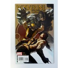 Wolverine Origins #15 Marvel Comics Daken Appearance NM- 2007