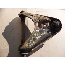 1978 CHRYSLER NEW YORKER UPPER CONTROL ARM LH OEM DEMOLITION DERBY NEWPORT