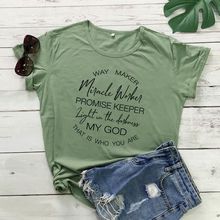 Street Graphic Short Sleeve T Shirt