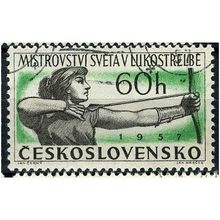 1957 Michel 1016 - #2 cancelled