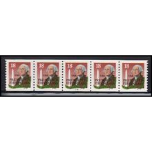 2149av 18c George Washington Very Fine MNH Dry Gum PNC 33333/5 X2414