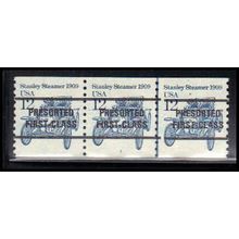 2132a 12c Stanley Steamer Very Fine MNH Dry Gum PNC 1/3 Gap 1L PA2666
