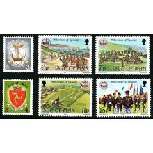 1979 Millenium_of_Tynwald Unmounted Mint NB1