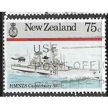 1985 SG 1382 - #2 fine used (o)