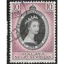 NEGRI SEMBILAN 1953 SG 67 - #2 fine used (o)