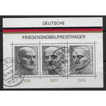 GER 1975 'GERMAN NOBEL PEACE PRIZE WINNERS' M/S FINE USED (EBID60-745XL)