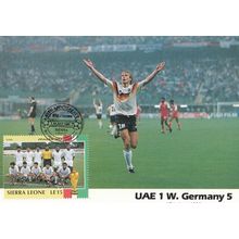UEA United Arab Emirates 1 West Germany 5 World Cup 1990 Limited Edition Stamp P