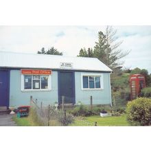 Teangue Isle of Skye Scottish Village Post Office Postcard