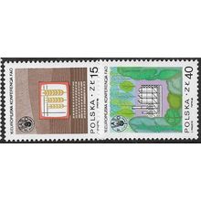 1988 Michel 3156/3157 - MNH (**)