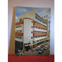 BALMORAL HOTEL SAN JOSE, COSTA RICA used postcard 1972 pm =