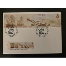 Cabo Verde 2010 Mi. 955 - 957 FDC Descoberta Découverte Bateau Barco Pássaro