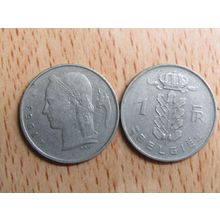 Belgium 1958 1 Frank Belgie (Dutch - Flemish Text) Coin