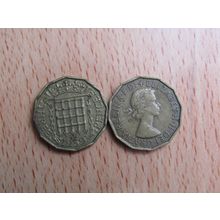 GB 1959 Elizabeth II Brass Threepence 3d Coin