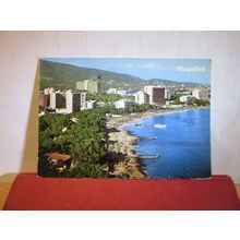 MAGALUF, MALLORCA, SPAIN used postcard 1971 pm =