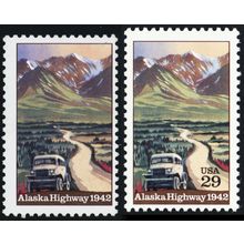 2635a, MNH 29¢- Black Litho Color Omitted Major Error SCV $575 .. Stuart Katz