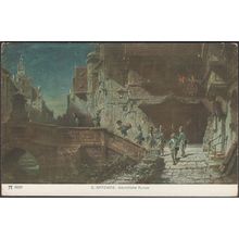 Carl Spitzweg - Nächtliche Runde, c.1910s - Ackermann AK