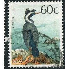 1988/1995 SG 1465 - fine used (o)