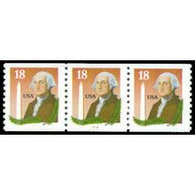 2149 18c George Washington Very Fine MNH LGG PNC 1112/3 R0375