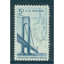 1258 5c Verrazano Bridge Fine MNH MA0321